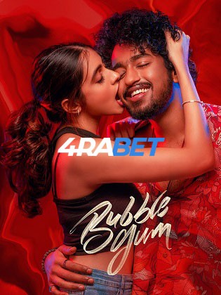 Bubblegum 2023 WEBRip Hindi Full Movie Download 1080p