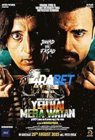 Yeh Hai Mera Watan 2025 CAMRip  Hindi Full Movie Download 1080p
