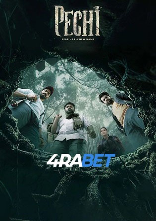 Pechi 2024 WEBRip Hindi Full Movie Download 1080p