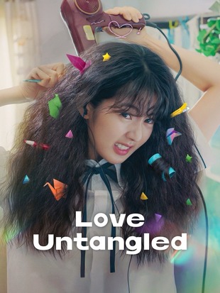 Love Untangled 2025 WEB-DL Hindi ORG Dual Audio Movie 720p – 480p