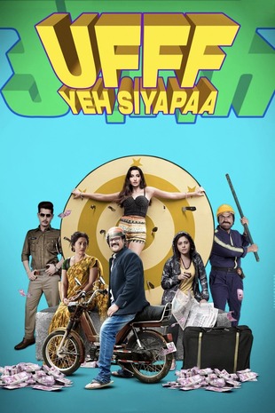 Ufff Yeh Siyapaa 2025 HDTC Hindi ORG Movie 720p – 480p