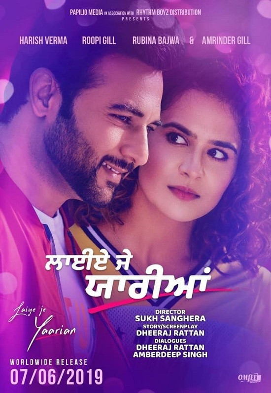 Laiye Je Yaarian (2019) Punjabi 1080p 720p 480p HEVC HDRip x264 AAC