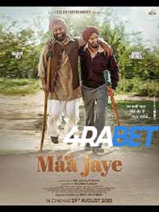 Maa Jaye 2025 CAMRip  Hindi Full Movie Download 1080p