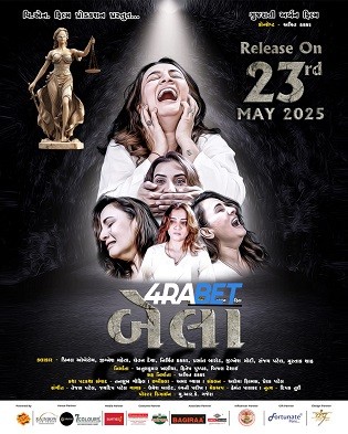 Bela 2025 TC Hindi Full Movie Download 1080p