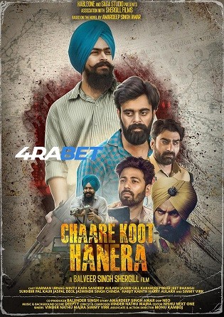 Chaare Koot Hanera 2025 WEBRip Hindi Full Movie Download 1080p