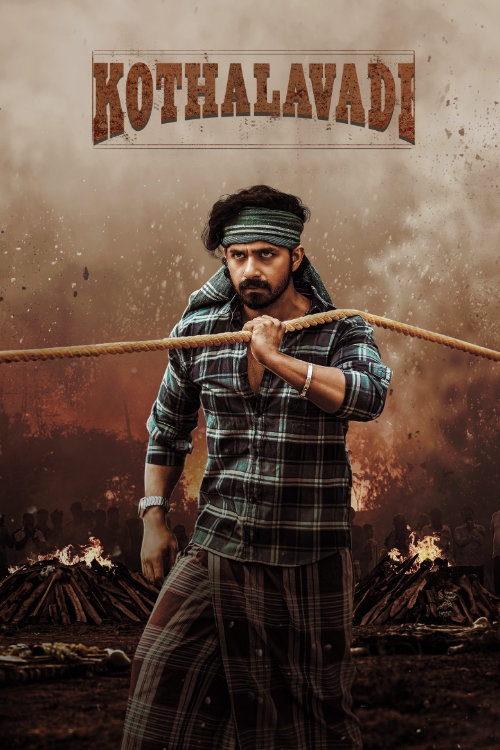Kothalavadi (2025) WEB-DL [Hindi (DD2.0) & Kannada] 1080p 720p & 480p Dual Audio [x264/HEVC] | Full Movie