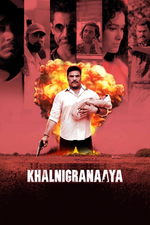 Khalnigranaaya (2025) WEB-DL [Hindi DD2.0] 1080p 720p & 480p [x264] | Full Movie