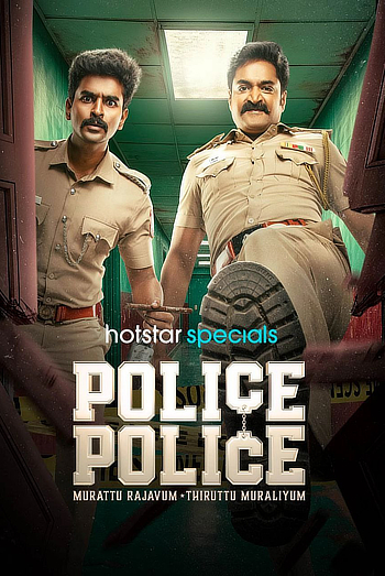 Police Police (Season 1) WEB-DL [Hindi (DD2.0) & Tamil] 4K 1080p 720p & 480p [x264/ESubs] | JioHotstar Series | [ALL Episodes]