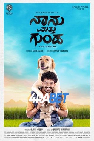 Naanu Matthu Gunda 2 2025 TC Hindi Full Movie Download 1080p