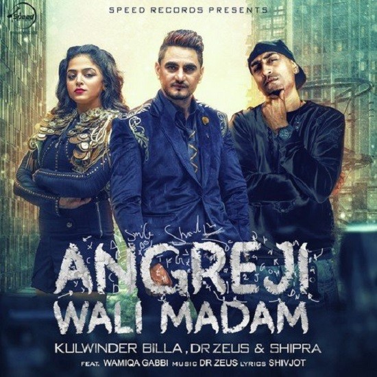 Angregi Wali Madam (2025) Punjabi 1080p 720p 480p HEVC HDRip x264 AAC