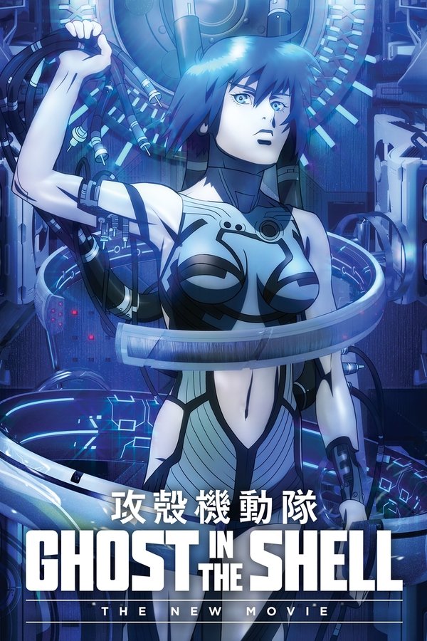 Ghost in the Shell: The New Movie Hindi Dubbed (ORG) & Japanese [Dual Audio] WEB-DL 1080p & 720p HD [2015 Anime Series] [All links Added]