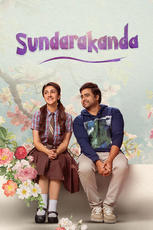 Sundarakanda (2025) DS4K WEB-DL [Hindi (DD5.1) & Telugu] 4K 1080p 720p & 480p Dual Audio [x264/10Bit-HEVC] | Full Movie
