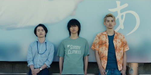 vlcsnap 2025 09 23 22h41m33s159