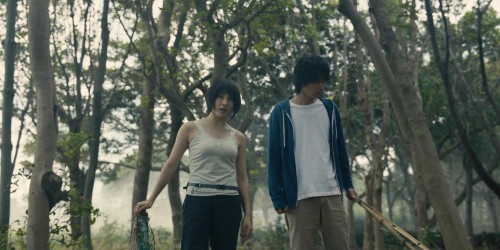 vlcsnap 2025 09 23 22h41m59s867