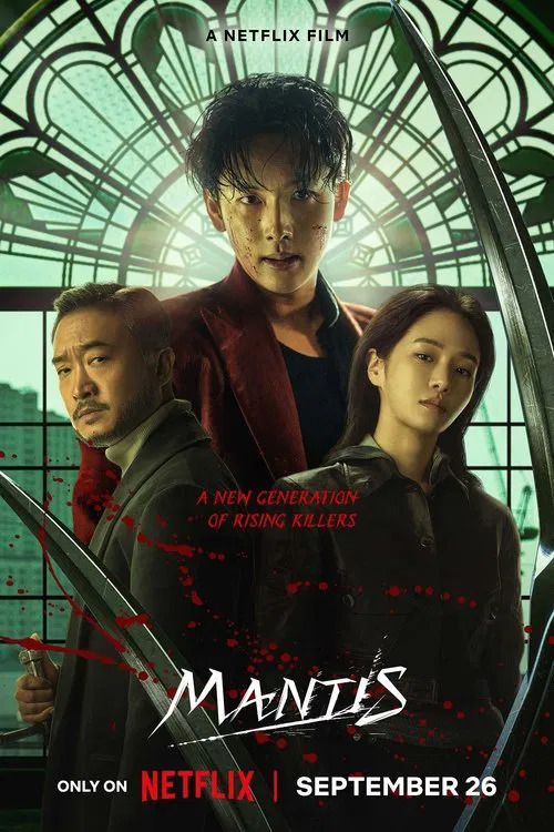 Mantis (2025) Full Movie in Hindi Dubbed [Triple Audio] [WEB-DL 1080p / 720p / 480p HD] - Watch Online & Free Download on KatDrama.com