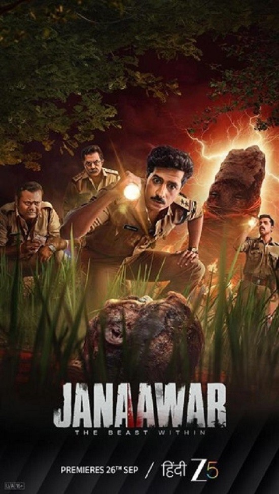 Janaawar The Beast Within (2025) Hindi S01 Complete 720p 480p HEVC HDRip x265 ESubs