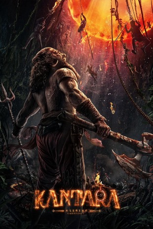 Kantara A Legend Chapter 1 (2025) No ads 1080p | 720p | 480p HDTC [Hindi (DD2.0)]