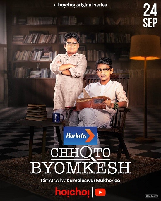 Chhoto Byomkesh (2025) Bengali S01 Complete 720p 480p HEVC HDRip x264