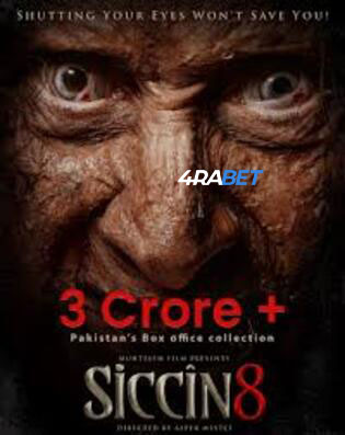 Siccin 8 2025 CAMRip  Hindi Full Movie Download 1080p