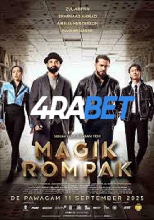 Magik Rompak 2025 CAMRip Hindi Full Movie Download 1080p