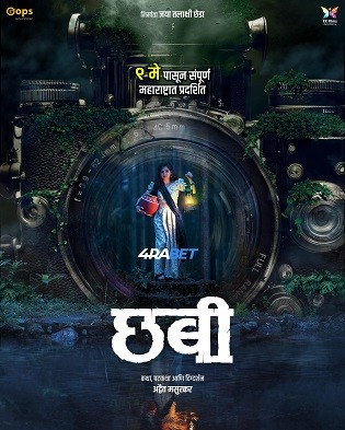 Chhabi 2025 PreHD Hindi Full Movie Download 1080p