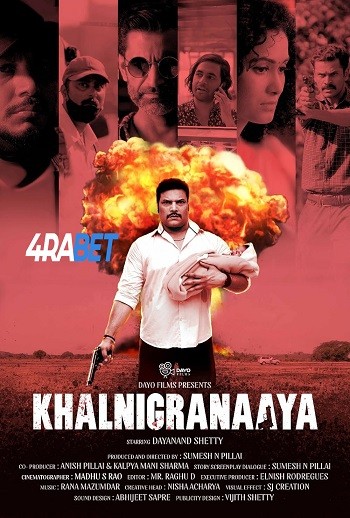 Khalnigranaaya 2025 WEBRip Hindi Full Movie Download 1080p