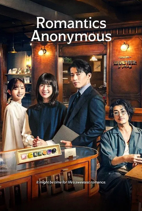 Romantics Anonymous (2025–) Hindi Dubbed (ORG) [Dual Audio] WEB-DL 1080p 720p 480p HD [J-Drama Series] – Season 1 All Episodes .