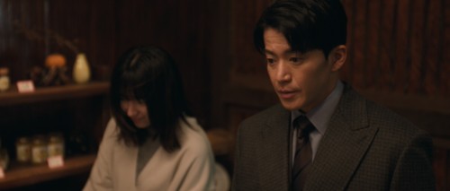 vlcsnap 2025 10 16 09h33m02s789