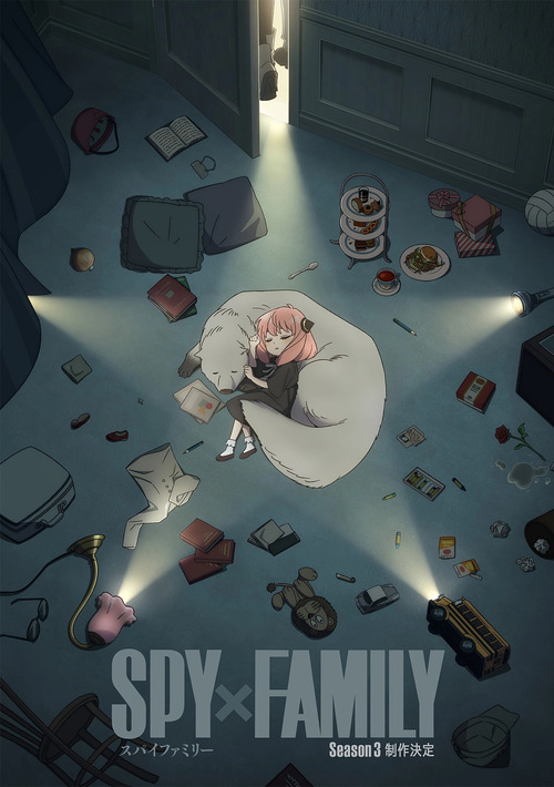 Download Spy x Family (Season 3) English Dubbed (ORG) & Japanese [Dual Audio] WEB-DL 1080p & 720p HD [Anime Series] [S3 Episode Added] Watch Online or Free on KatMovieHD & PikaHD.com .