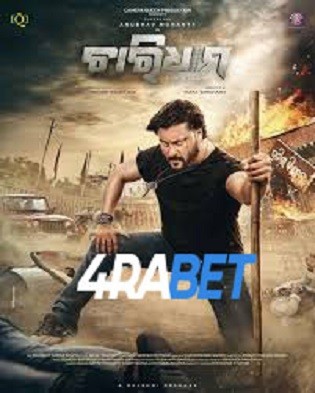 Chardham A Journey Within 2025 TC Hindi Full Movie Download 1080p