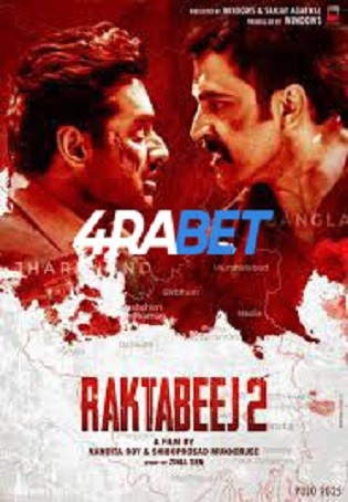 Raktabeej 2 2025 TS Hindi Full Movie Download 1080p