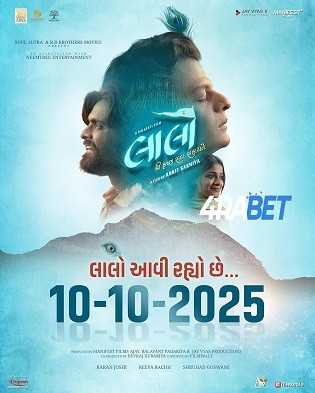 Laalo Krishna Sada Sahaayate 2025 TC Hindi Full Movie Download 1080p