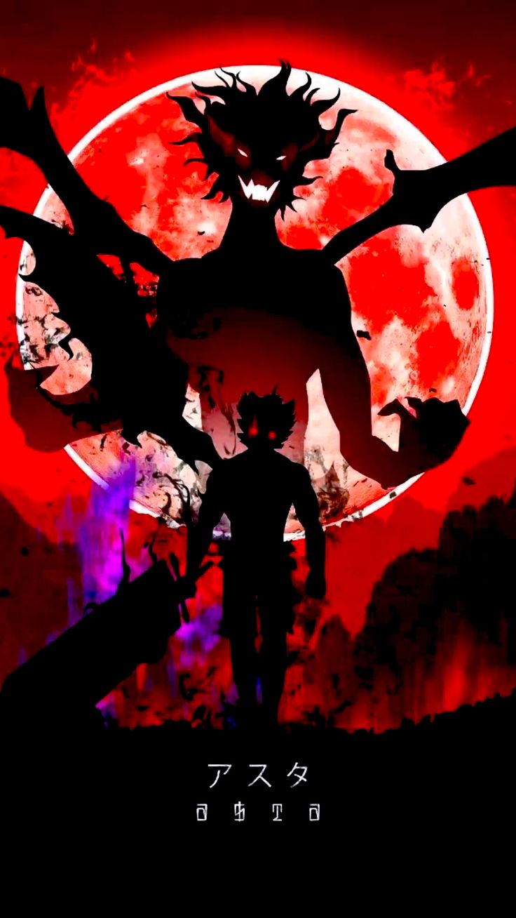 Black Clover (E01 – E170) English Dubbed (ORG) & Japanese [Dual Audio] WEB – DL 1080p HEVC {BD} [2017-2021 All Episodes Added!]