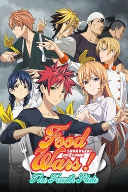 Food Wars! (Season 4) Hindi Dubbed (ORG) {Zee Cafe Dubbed} & Japanese [Triple Audio] BluRay 1080p & 720p HD [2015–2020 Anime Series] [S4 All Episodes – zip Added]