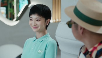 Download Panda Plan 2024 Hindi Dubbed BluRay Full Movie