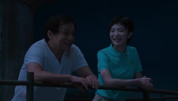 Download Panda Plan 2024 Hindi Dubbed BluRay Full Movie