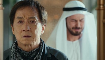 Download Panda Plan 2024 Hindi Dubbed BluRay Full Movie