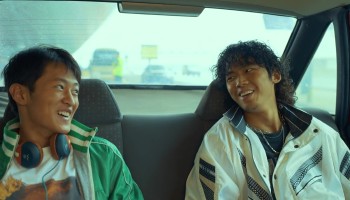 Download Never Say Never 2023 Hindi Dubbed BluRay Full Movie