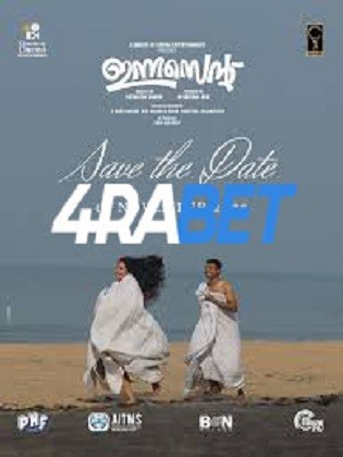 Innocent 2025 CAMRip Hindi Full Movie Download 1080p