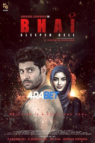 Bhai Sleeper Cell 2025 CAMRip Hindi Full Movie Download 1080p