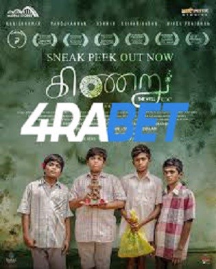 Kinaru 2025 CAMRip Hindi Full Movie Download 1080p