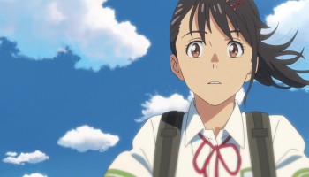 Download Suzume 2022 Hindi Dubbed BluRay Full Movie