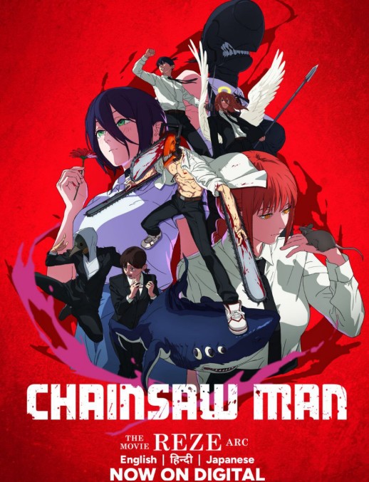 Chainsaw Man – The Movie: Reze Arc (2025) Hindi Dubbed (DD 5.1) & English & Japanese [Triple Audio] WEB-DL 1080p 720p 480p HD