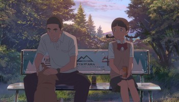 Download Your Name 2016 Hindi Dubbed BluRay Full Movie