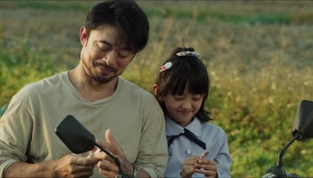 Download To Live Through Death 2024 Hindi Dubbed HDRip Full Movie