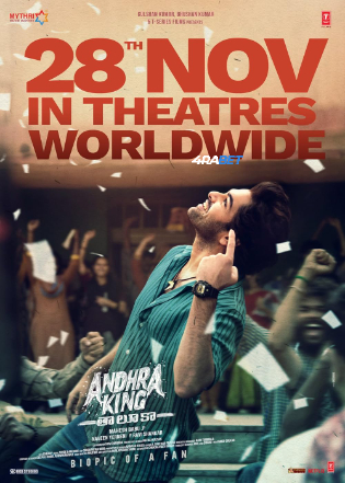 Andhra King Taluka 2025 CAMRIP Hindi Full Movie 1080p, 720p & 480p