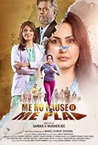 Asa Mee Ashi Mee 2025 TC Hindi Full Movie 1080p, 720p & 480p