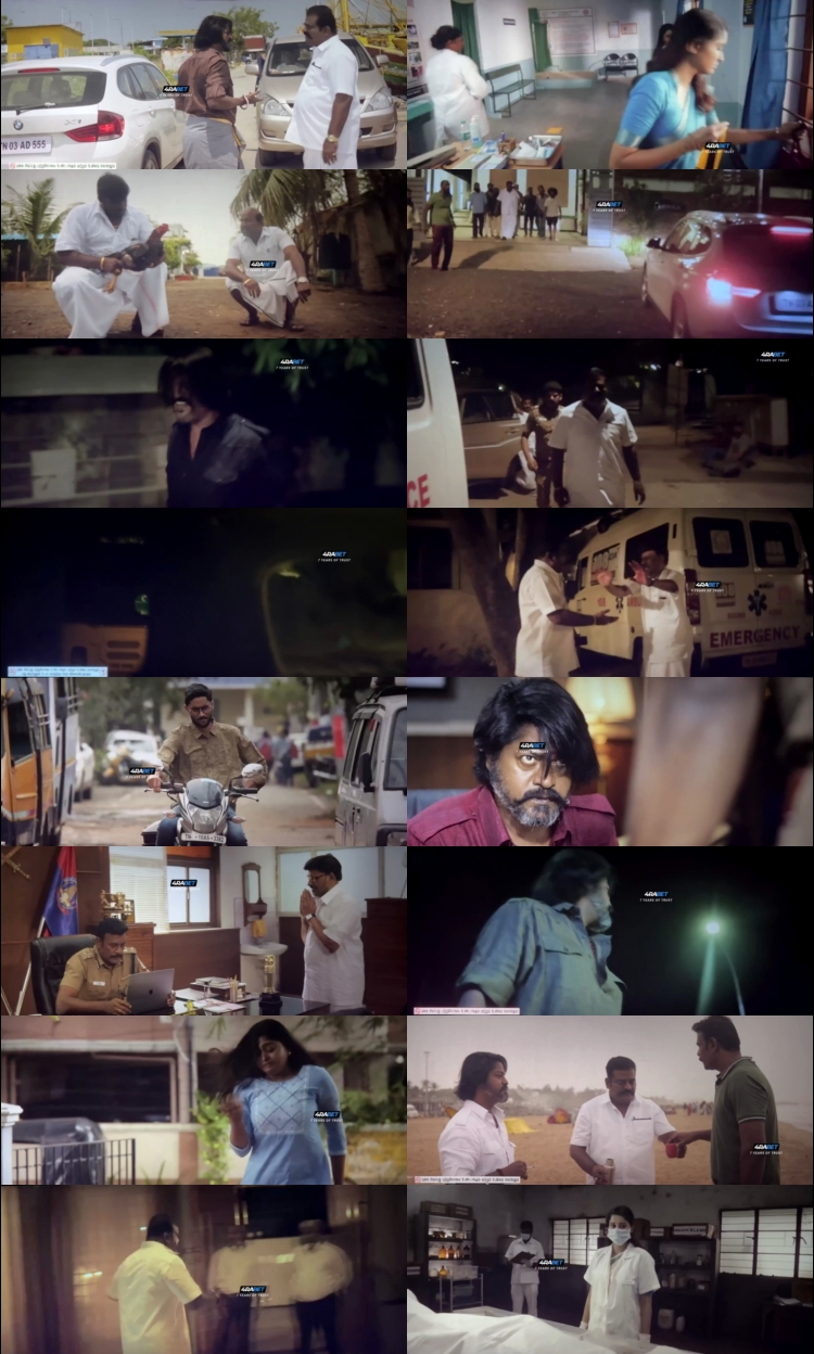 BP 180 2025 TS Hindi Full Movie 1080p, 720p & 480p