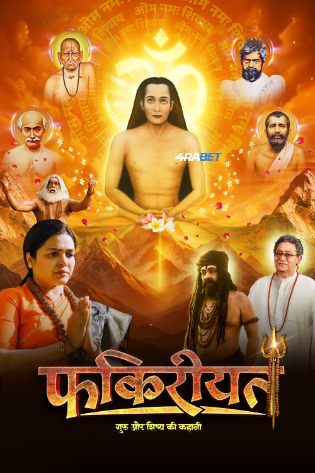 Fakireeyat 2025 TC Hindi Full Movie 1080p, 720p & 480p