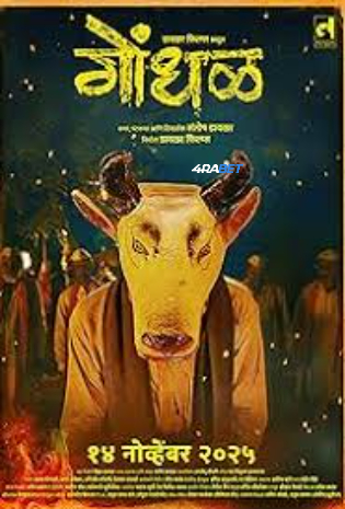 Gondhal 2025 TC Hindi Full Movie 1080p, 720p & 480p